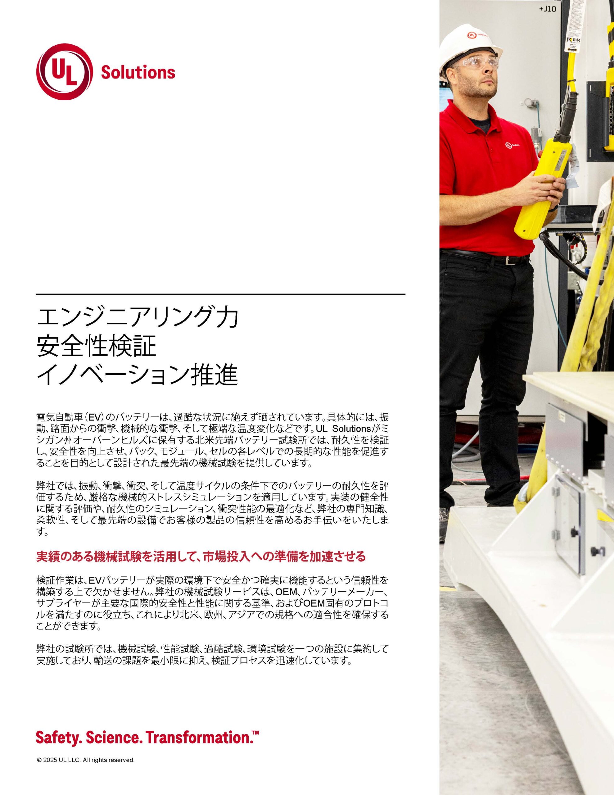 レターサイズ