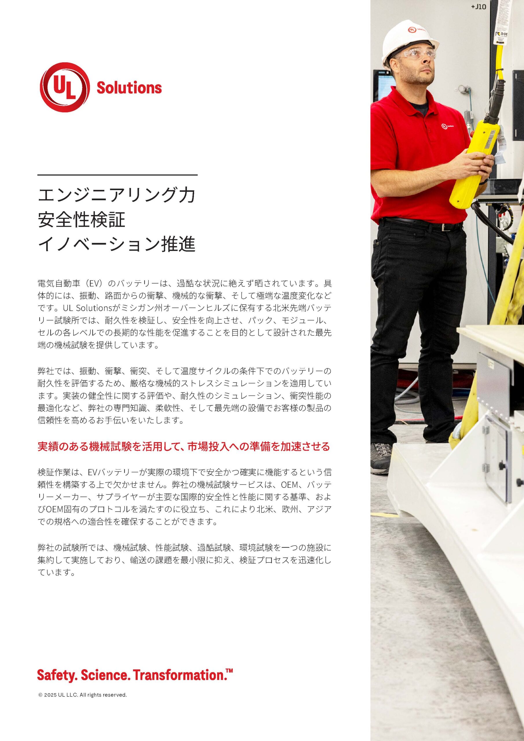 A4サイズ