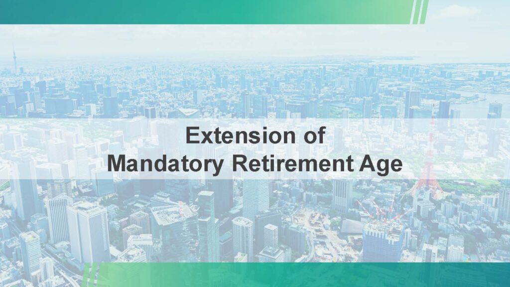 社内研修・eラーニング教材の英語翻訳事例。PowerPoint画面とナレーション原稿を訳し分け、用語辞書と翻訳メモリで制度用語を統一した事例。