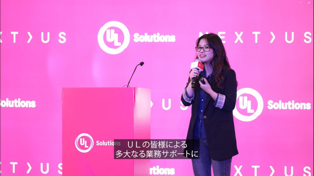 中国プレゼン動画の日本語化